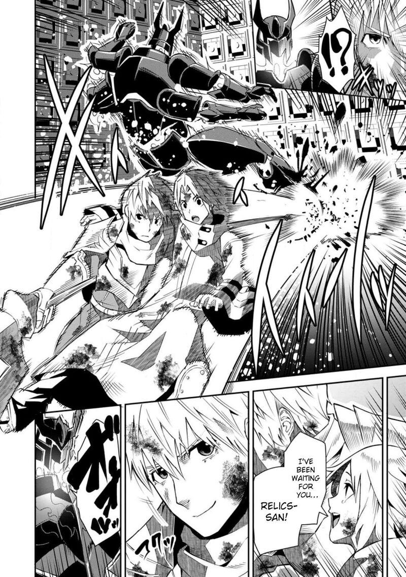 Yuusha Densetsu No Uragawa De Ore Wa Eiyuu Densetsu Wo Tsukurimasu Oudougoroshi No Eiyuutan Chapter 26 Page 2