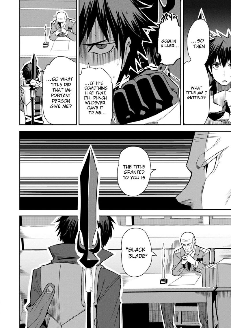 Yuusha Densetsu No Uragawa De Ore Wa Eiyuu Densetsu Wo Tsukurimasu Oudougoroshi No Eiyuutan Chapter 26 Page 20