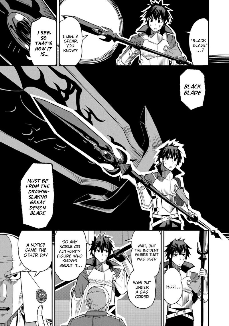 Yuusha Densetsu No Uragawa De Ore Wa Eiyuu Densetsu Wo Tsukurimasu Oudougoroshi No Eiyuutan Chapter 26 Page 21