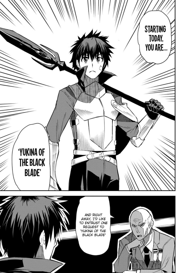 Yuusha Densetsu No Uragawa De Ore Wa Eiyuu Densetsu Wo Tsukurimasu Oudougoroshi No Eiyuutan Chapter 26 Page 23