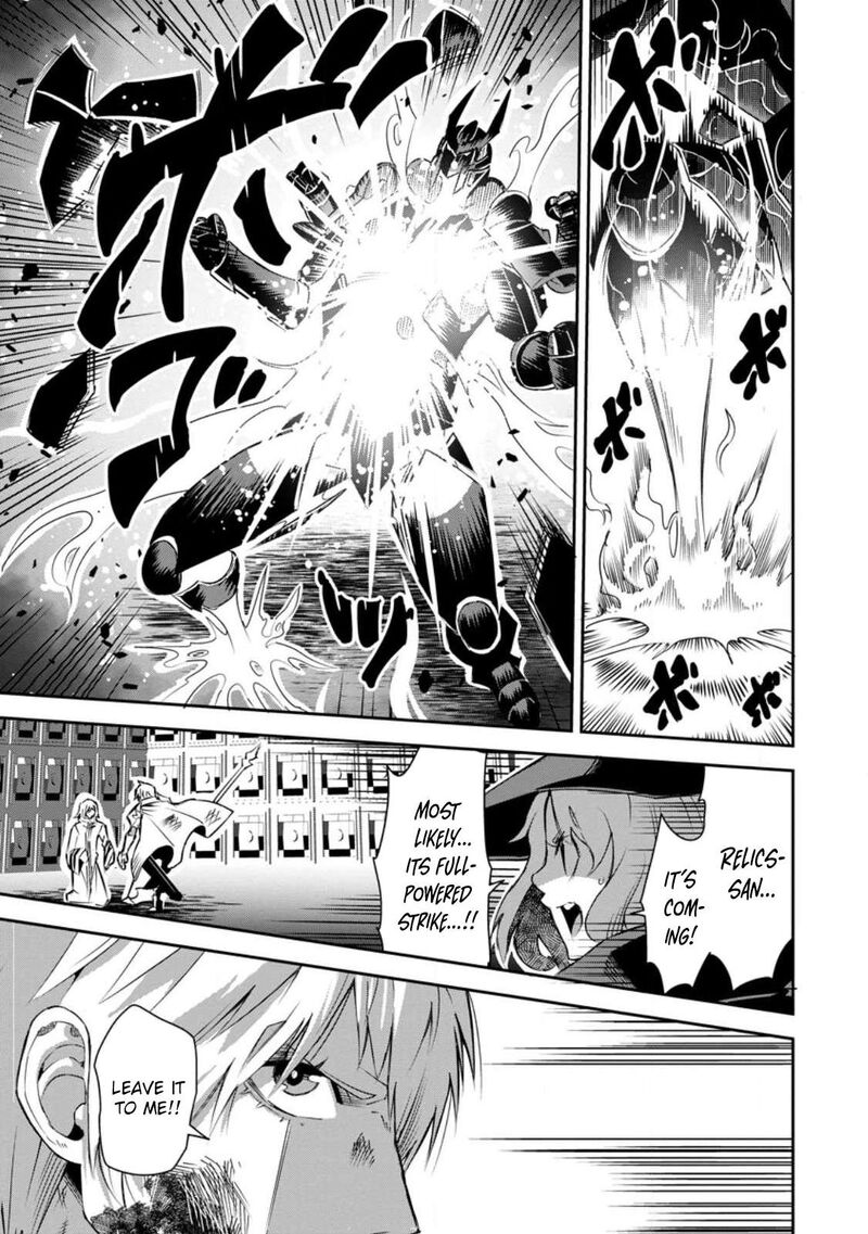 Yuusha Densetsu No Uragawa De Ore Wa Eiyuu Densetsu Wo Tsukurimasu Oudougoroshi No Eiyuutan Chapter 26 Page 3