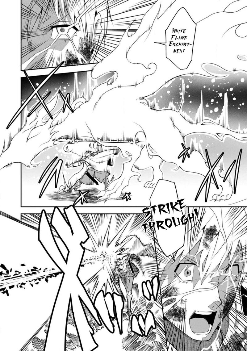 Yuusha Densetsu No Uragawa De Ore Wa Eiyuu Densetsu Wo Tsukurimasu Oudougoroshi No Eiyuutan Chapter 26 Page 6