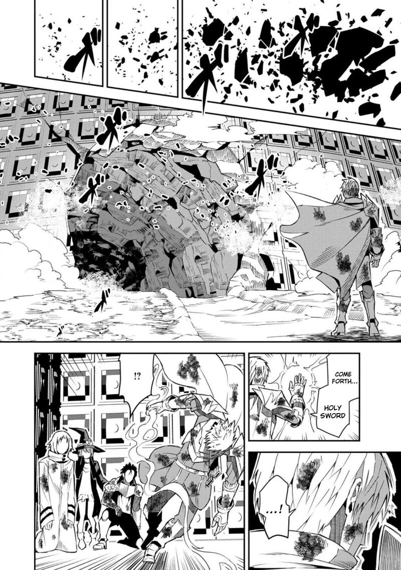 Yuusha Densetsu No Uragawa De Ore Wa Eiyuu Densetsu Wo Tsukurimasu Oudougoroshi No Eiyuutan Chapter 26 Page 8
