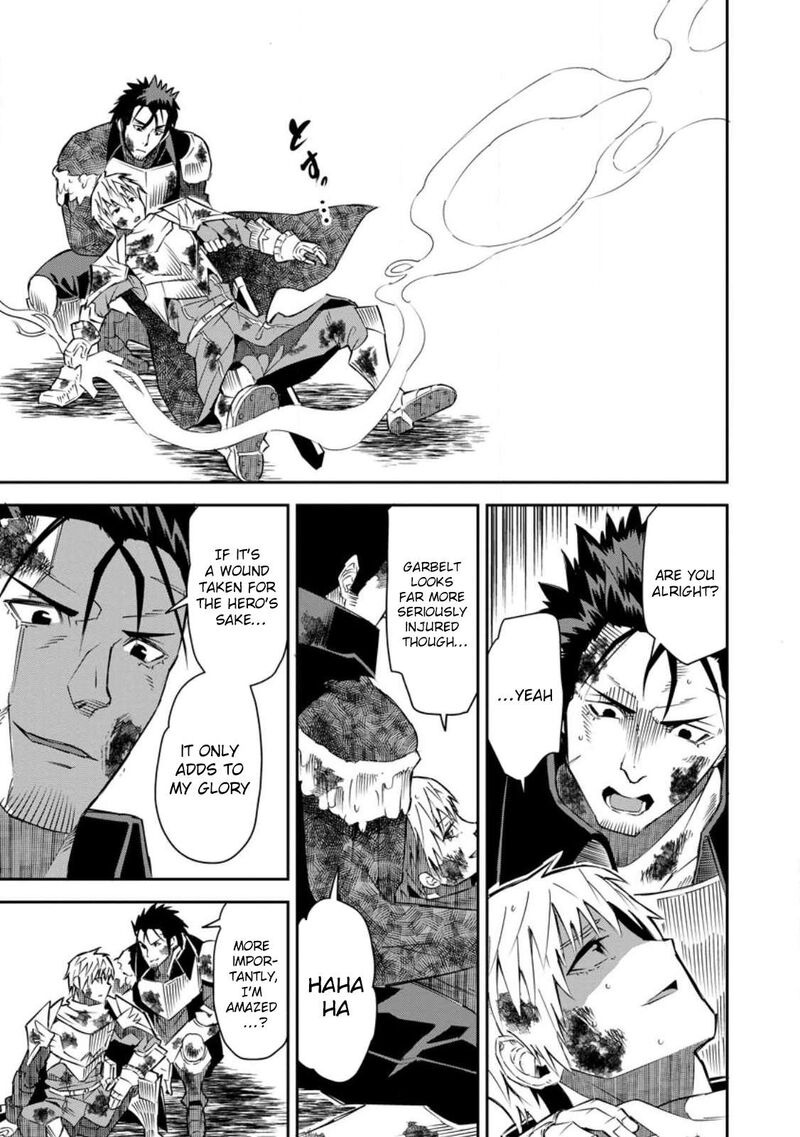 Yuusha Densetsu No Uragawa De Ore Wa Eiyuu Densetsu Wo Tsukurimasu Oudougoroshi No Eiyuutan Chapter 26 Page 9