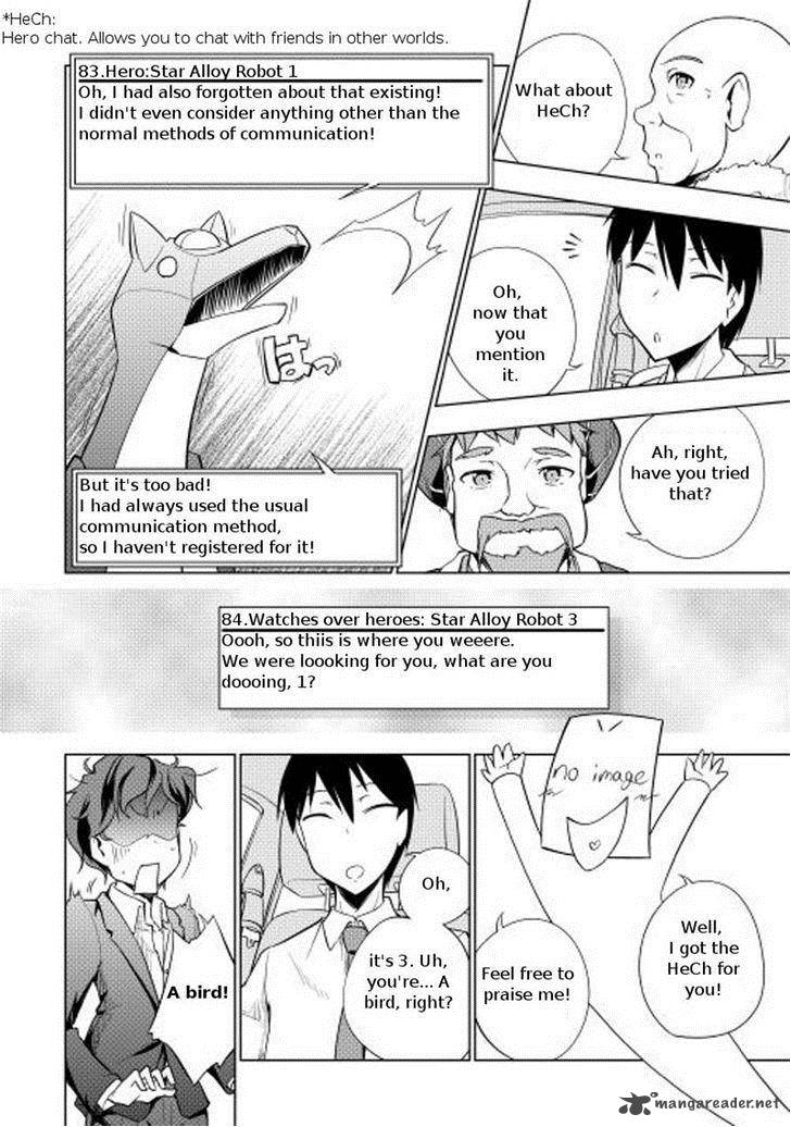 Yuusha Gojo Kumiai Kouryuugata Keijiban Chapter 11 Page 16