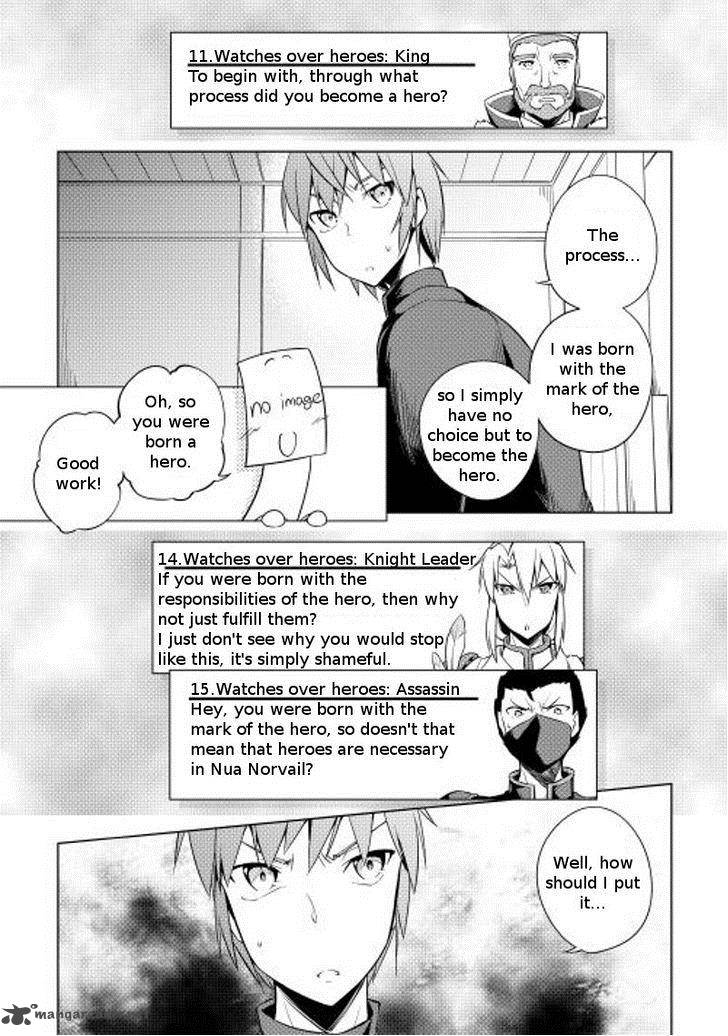 Yuusha Gojo Kumiai Kouryuugata Keijiban Chapter 14 Page 4