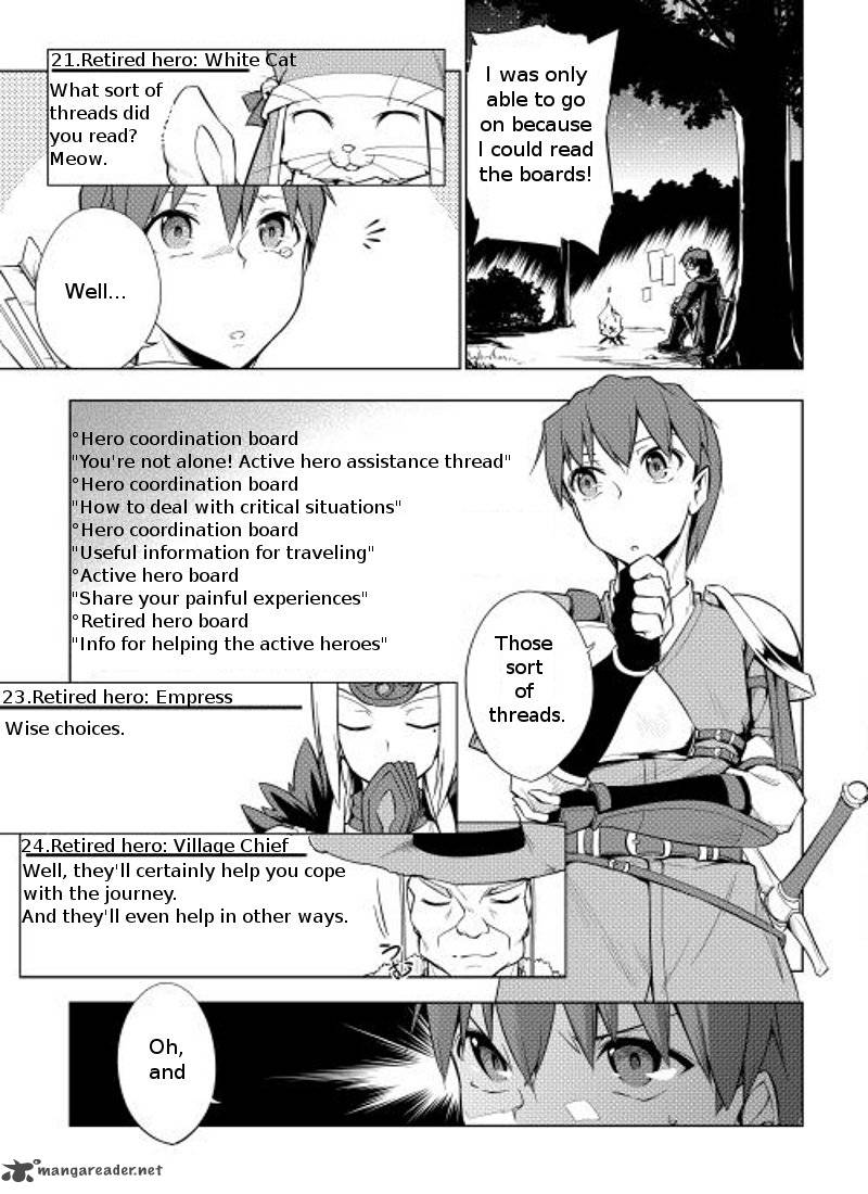 Yuusha Gojo Kumiai Kouryuugata Keijiban Chapter 2 Page 5