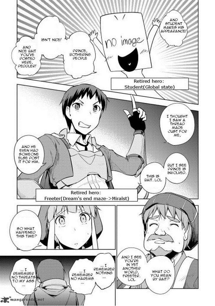 Yuusha Gojo Kumiai Kouryuugata Keijiban Chapter 21 Page 3