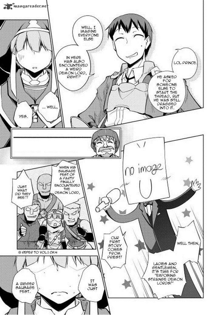 Yuusha Gojo Kumiai Kouryuugata Keijiban Chapter 22 Page 7