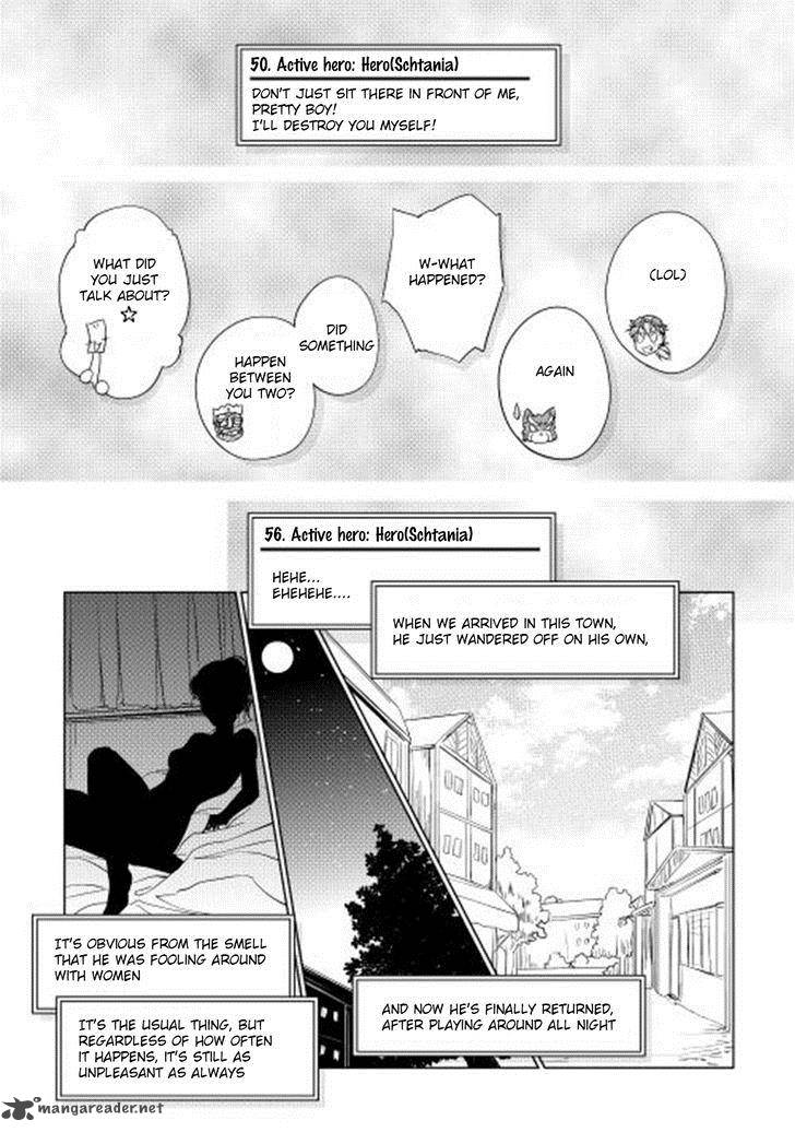 Yuusha Gojo Kumiai Kouryuugata Keijiban Chapter 23 Page 10