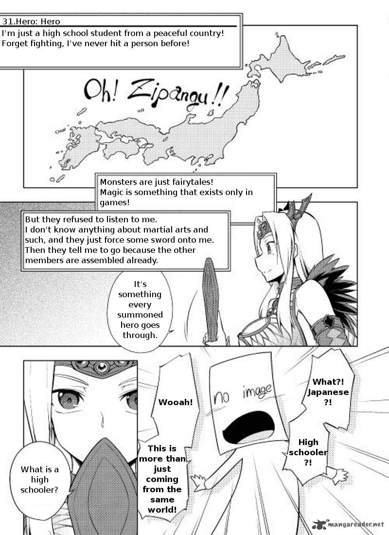 Yuusha Gojo Kumiai Kouryuugata Keijiban Chapter 4 Page 7