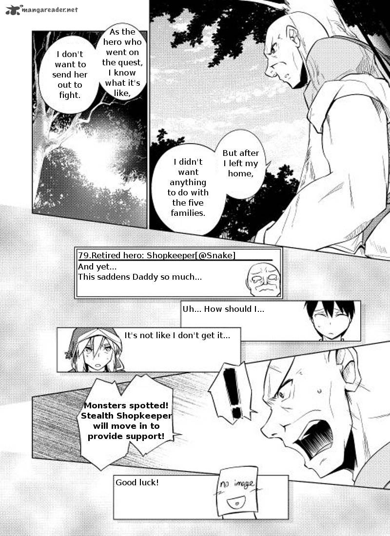 Yuusha Gojo Kumiai Kouryuugata Keijiban Chapter 5 Page 17