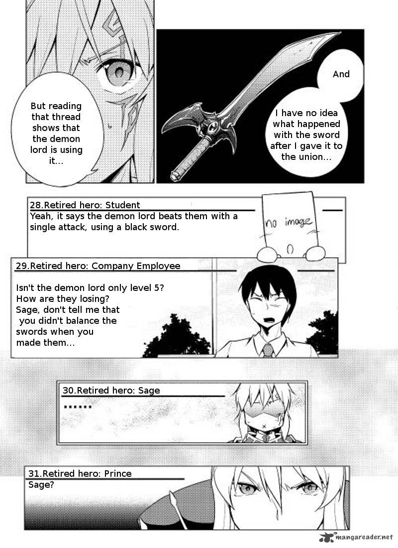 Yuusha Gojo Kumiai Kouryuugata Keijiban Chapter 6 Page 8