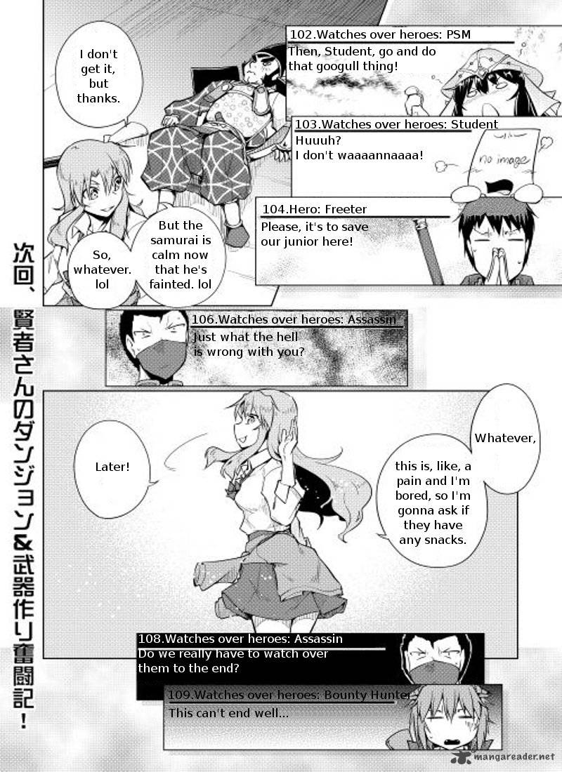 Yuusha Gojo Kumiai Kouryuugata Keijiban Chapter 8 Page 19
