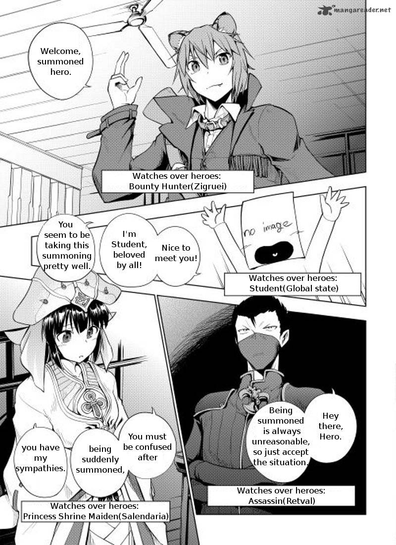 Yuusha Gojo Kumiai Kouryuugata Keijiban Chapter 8 Page 4