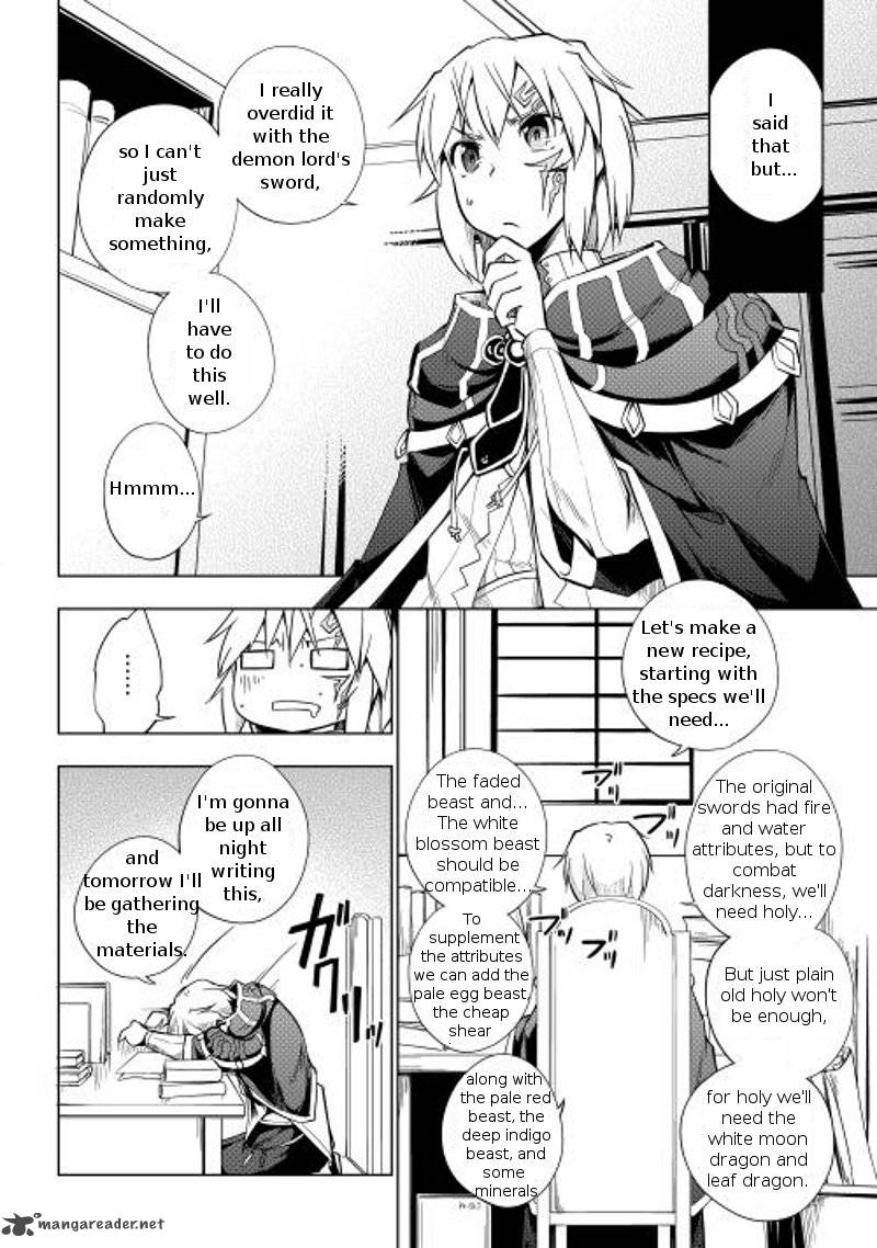 Yuusha Gojo Kumiai Kouryuugata Keijiban Chapter 9 Page 4