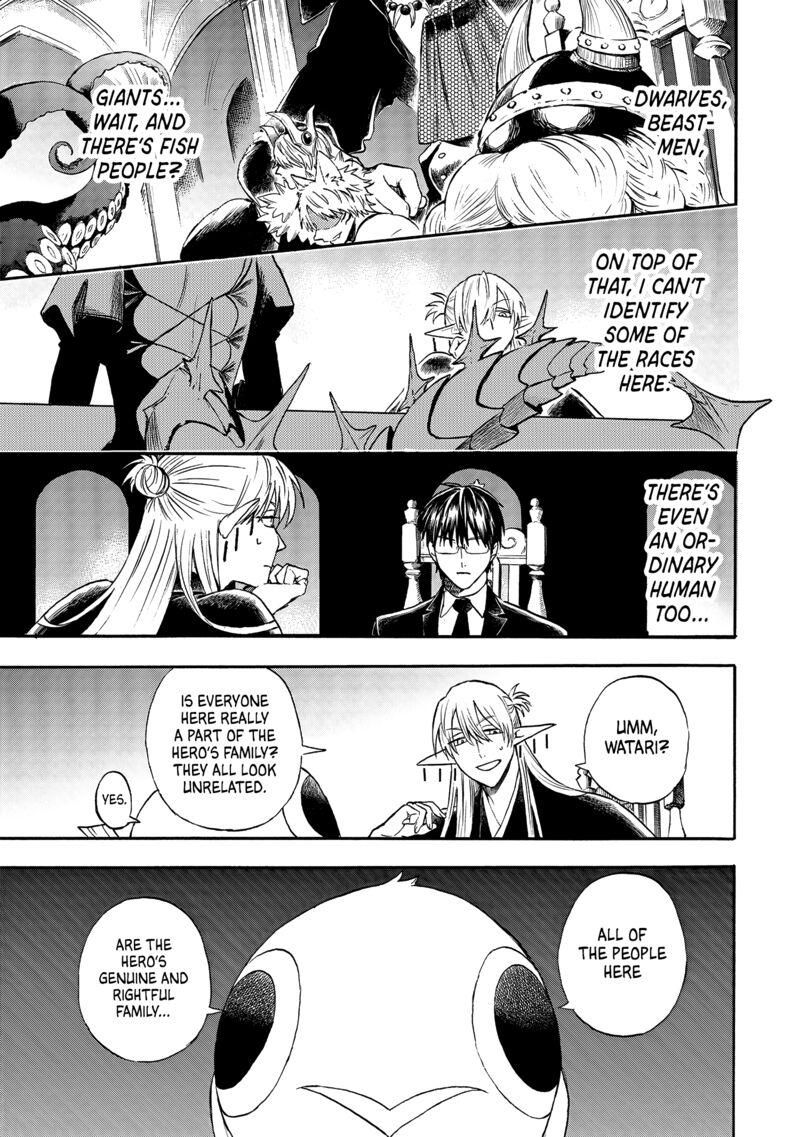 Yuusha Izoku Chapter 1 Page 15