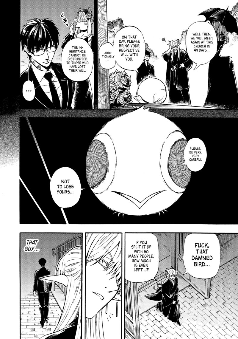 Yuusha Izoku Chapter 1 Page 22