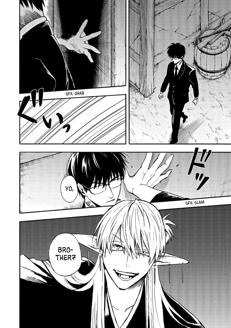 Yuusha Izoku Chapter 1 Page 24