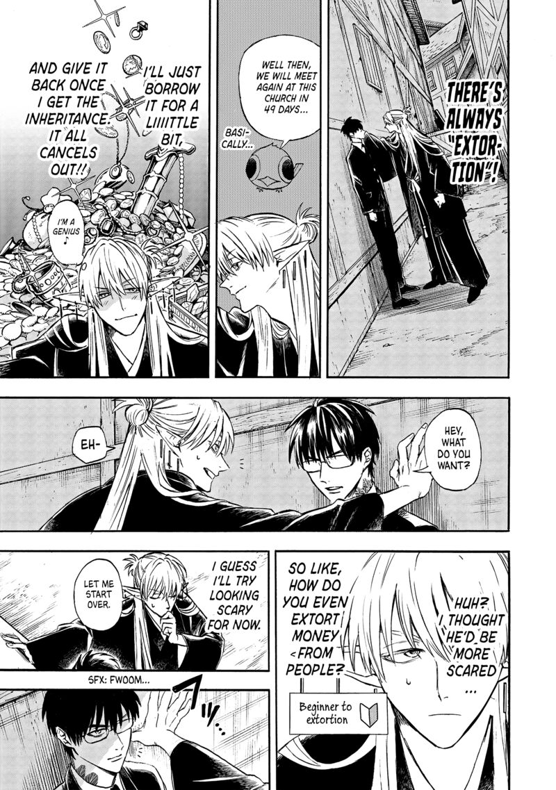 Yuusha Izoku Chapter 1 Page 25