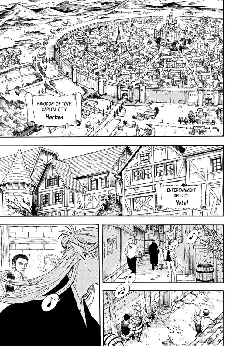 Yuusha Izoku Chapter 1 Page 3