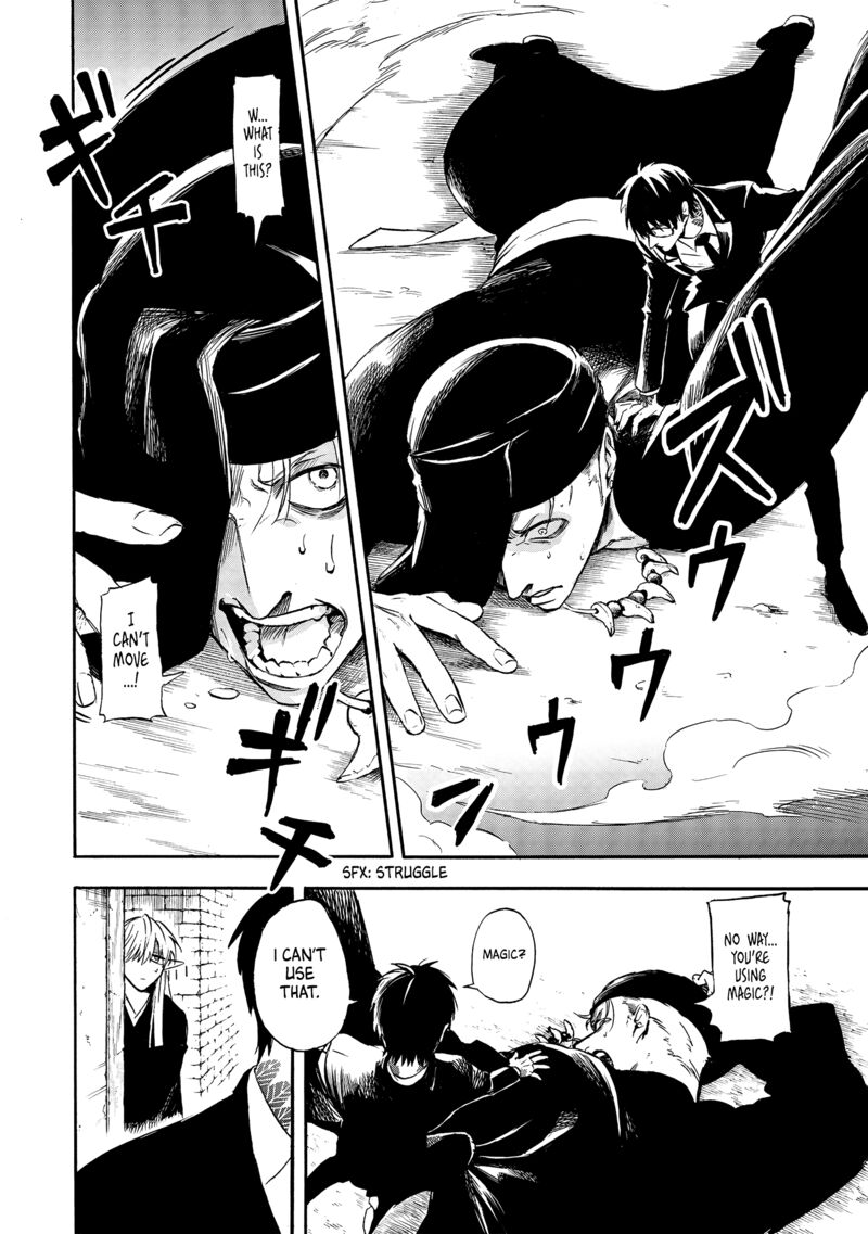 Yuusha Izoku Chapter 1 Page 34