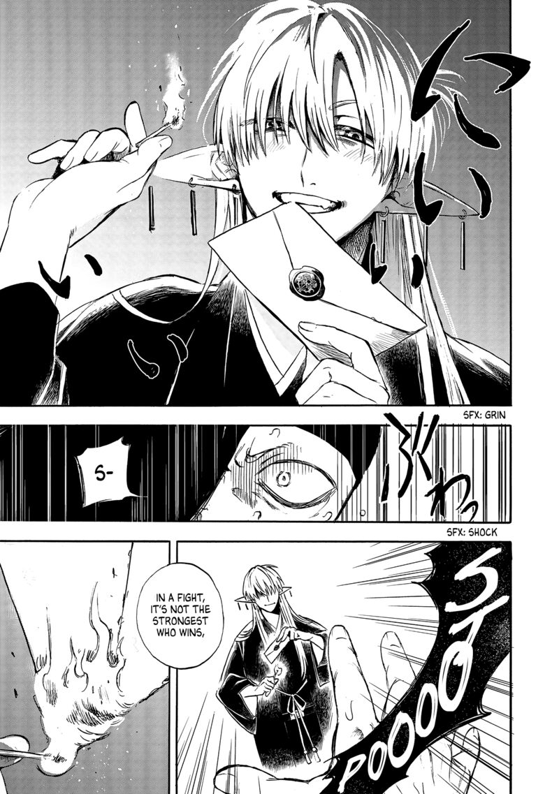 Yuusha Izoku Chapter 1 Page 37