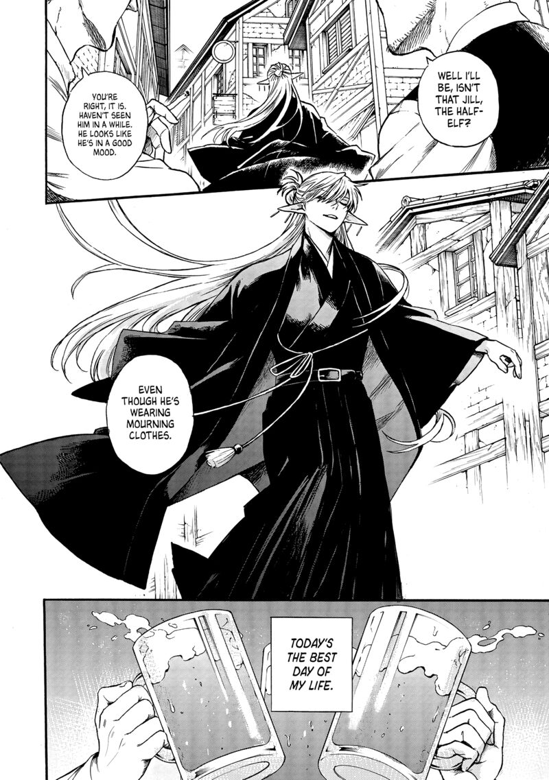 Yuusha Izoku Chapter 1 Page 4