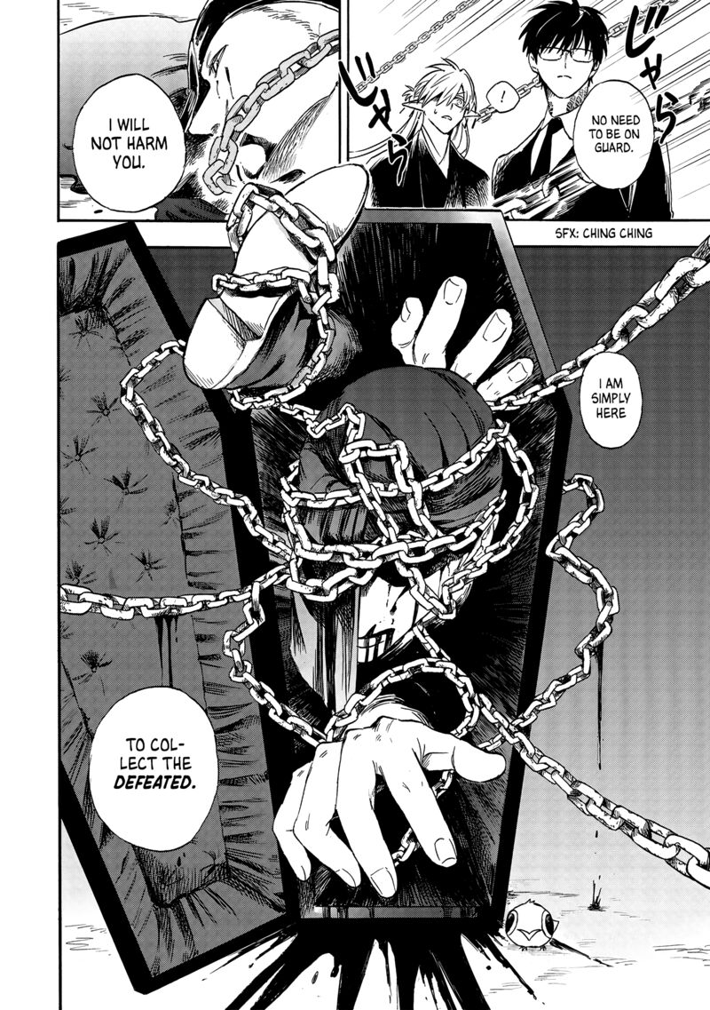 Yuusha Izoku Chapter 1 Page 42