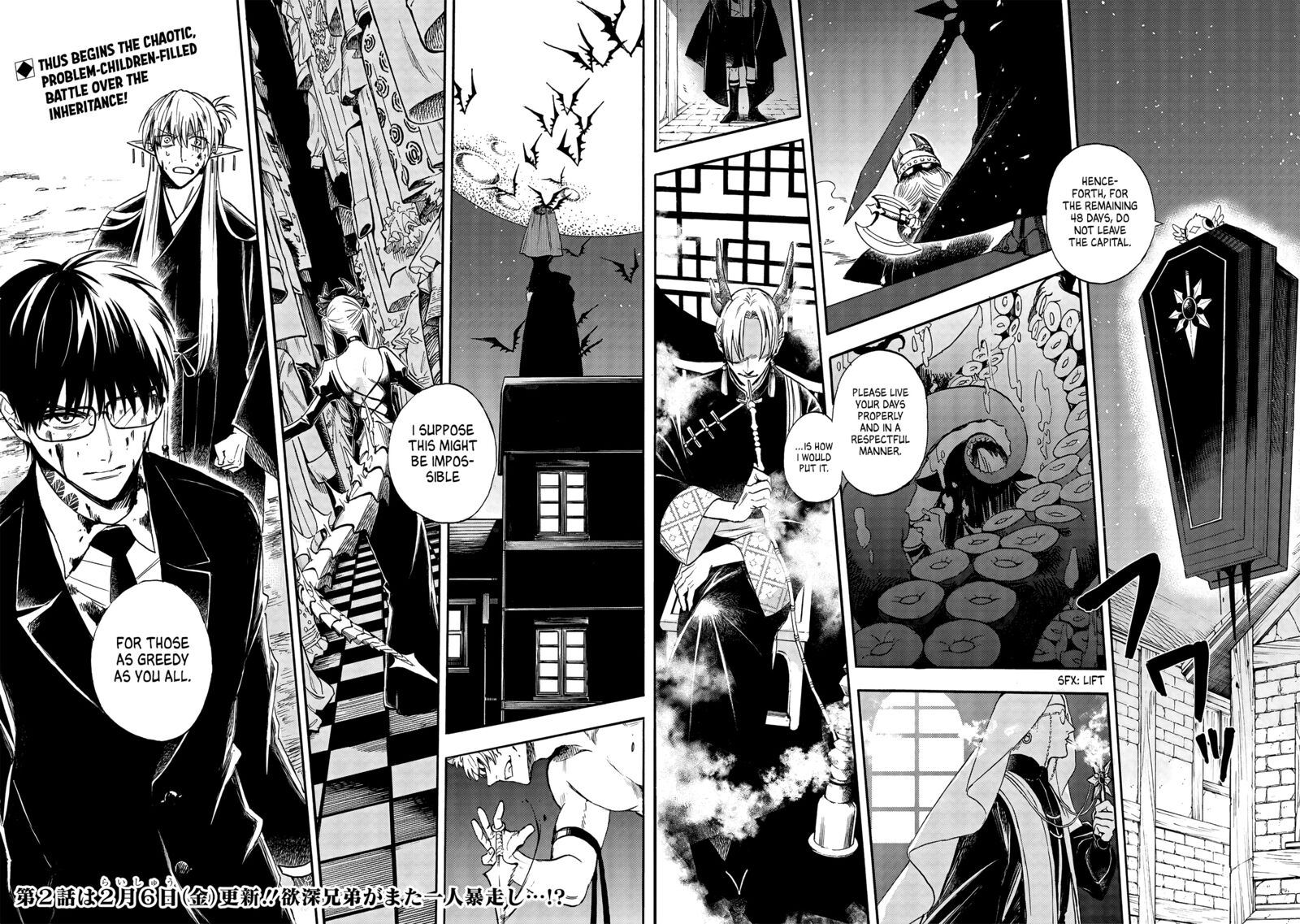 Yuusha Izoku Chapter 1 Page 45