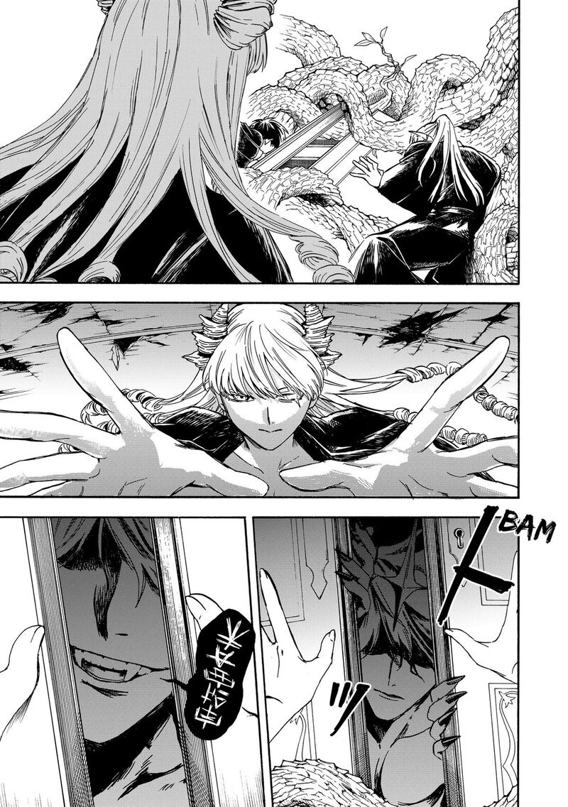 Yuusha Izoku Chapter 10 Page 15