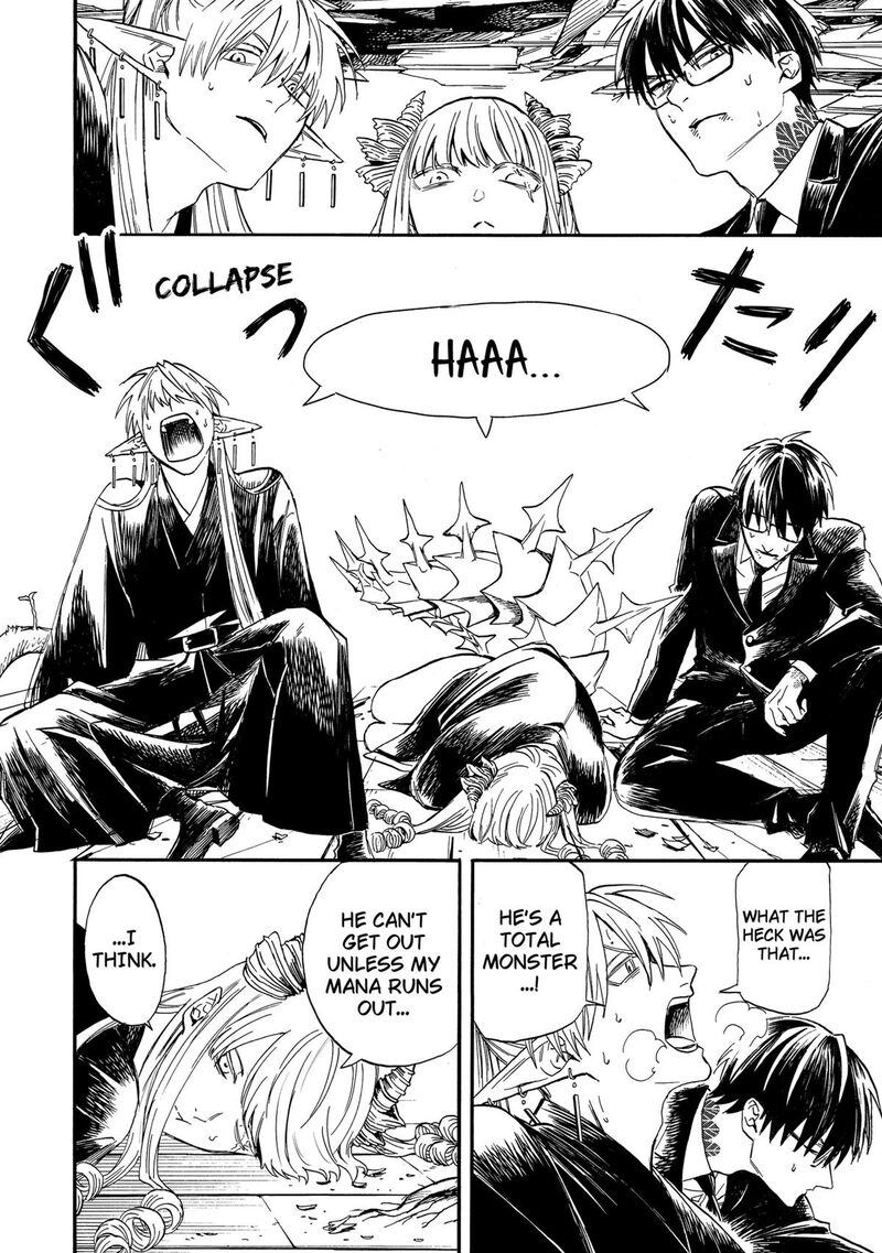 Yuusha Izoku Chapter 10 Page 17