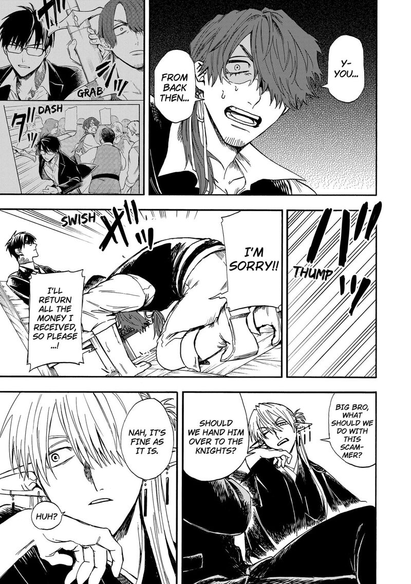 Yuusha Izoku Chapter 11 Page 11