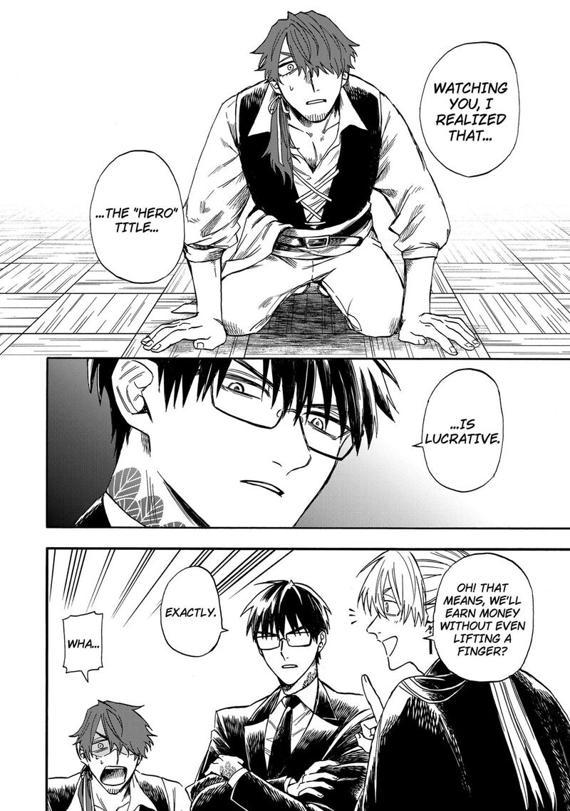 Yuusha Izoku Chapter 11 Page 12