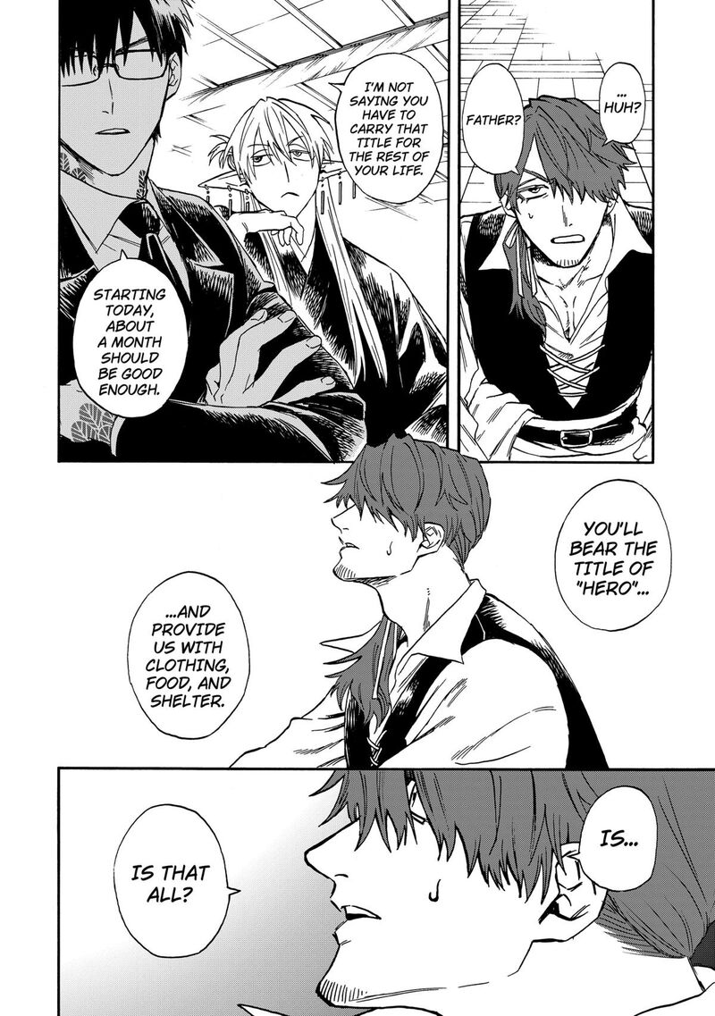 Yuusha Izoku Chapter 11 Page 14