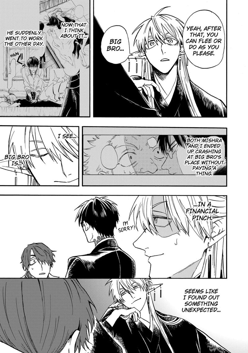 Yuusha Izoku Chapter 11 Page 15