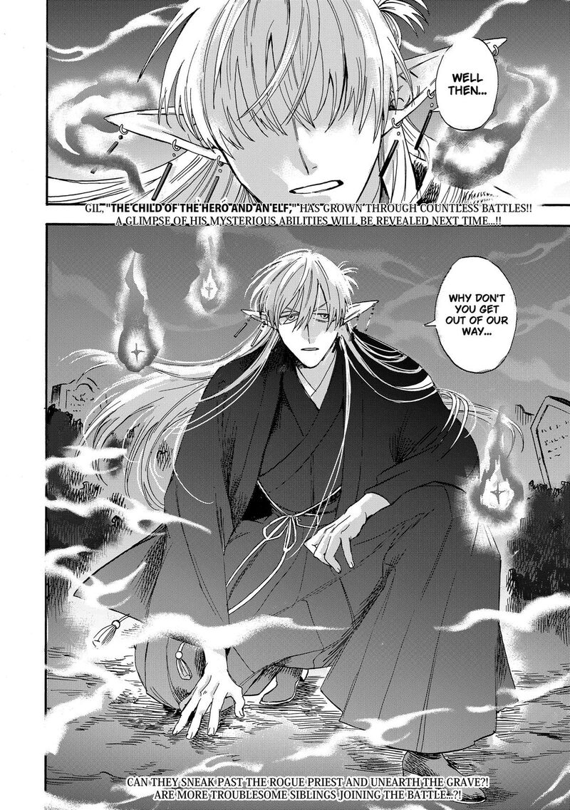 Yuusha Izoku Chapter 12 Page 18