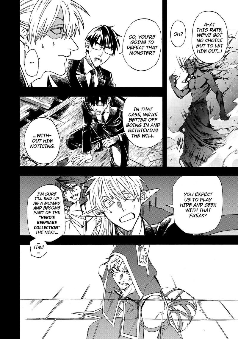 Yuusha Izoku Chapter 12 Page 2