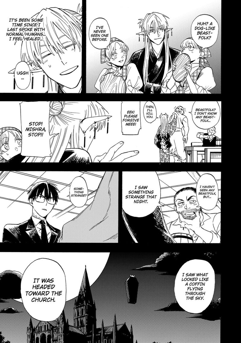 Yuusha Izoku Chapter 12 Page 5