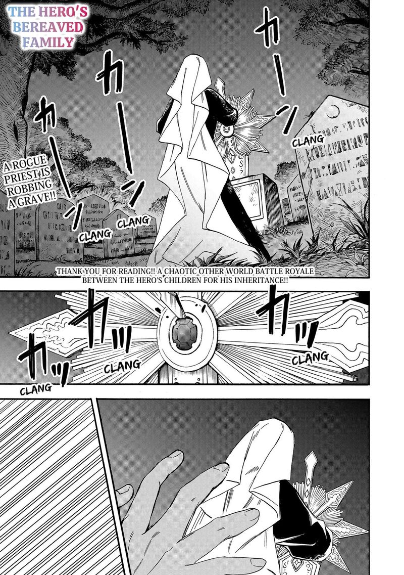 Yuusha Izoku Chapter 13 Page 1