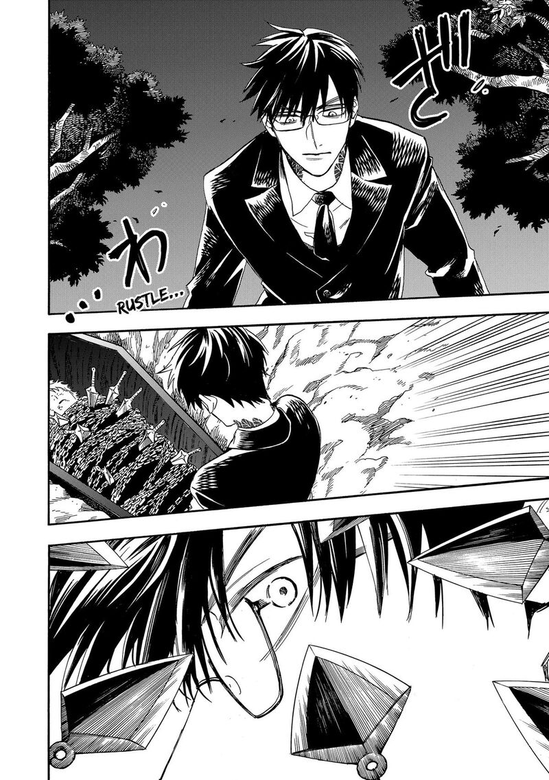Yuusha Izoku Chapter 13 Page 12