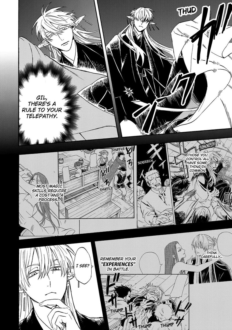 Yuusha Izoku Chapter 13 Page 6