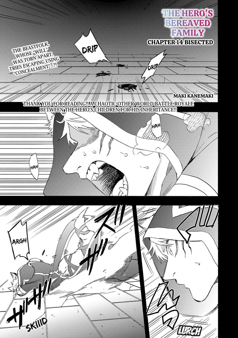 Yuusha Izoku Chapter 14 Page 1