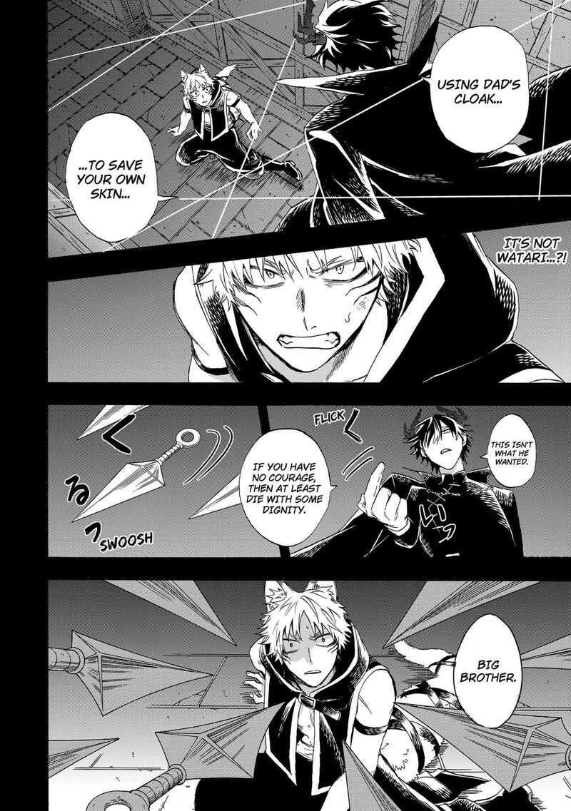 Yuusha Izoku Chapter 14 Page 4