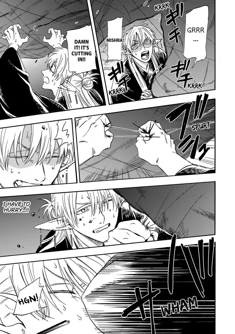 Yuusha Izoku Chapter 14 Page 7