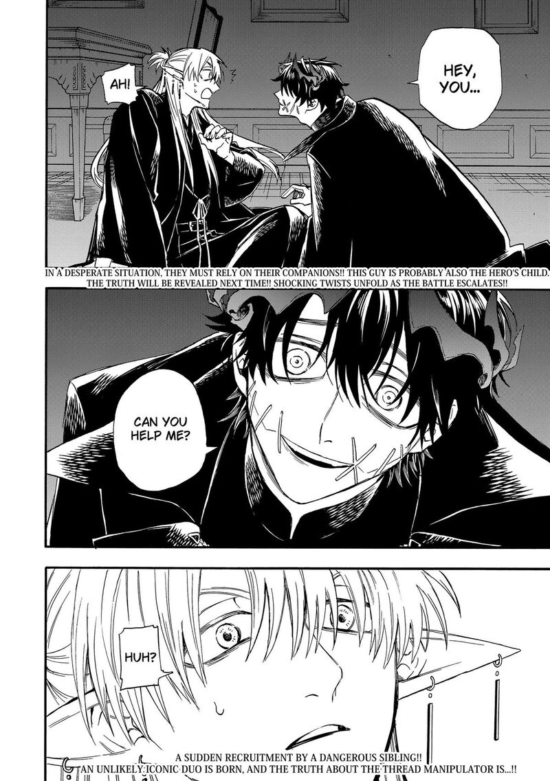 Yuusha Izoku Chapter 16 Page 18