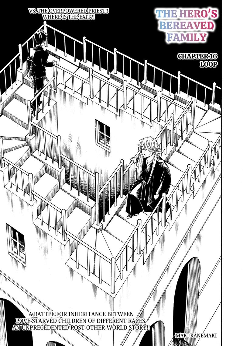 Yuusha Izoku Chapter 16 Page 3