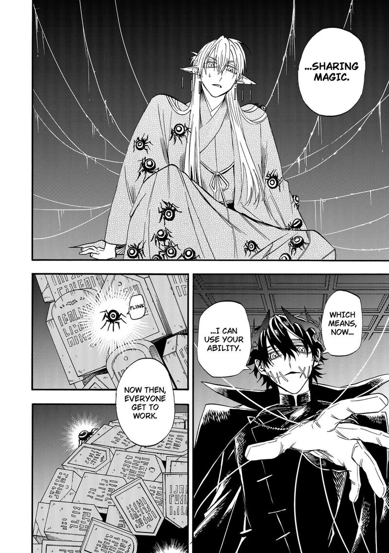 Yuusha Izoku Chapter 17 Page 10