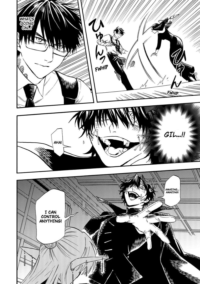 Yuusha Izoku Chapter 17 Page 16