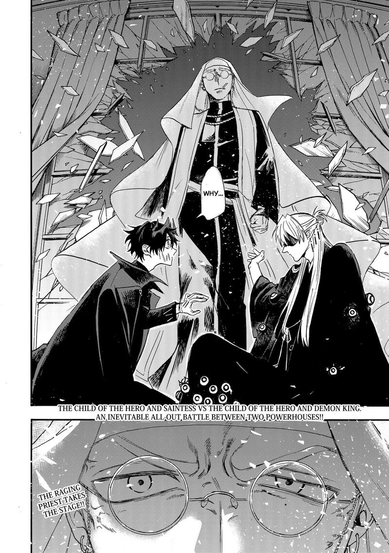 Yuusha Izoku Chapter 17 Page 18